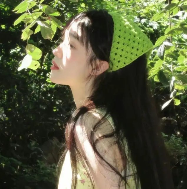 丢人
