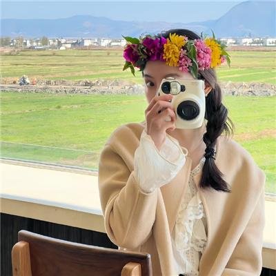 婚姻时差