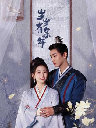 小资女夯什么 封面图