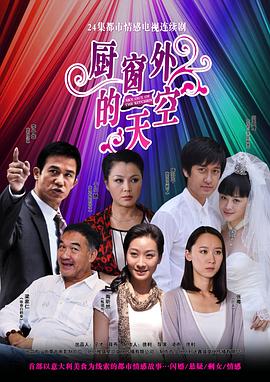 魔弦传说 封面图