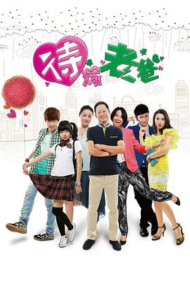 全京城都以为我是锦鲤 封面图