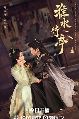 环球突击队 封面图