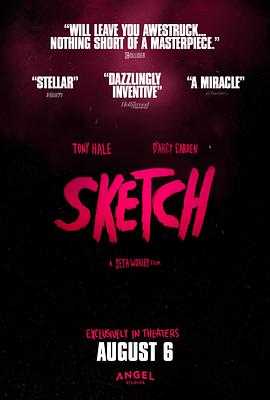 巴布与斯塔尔的维斯塔德尔玛之旅 封面图